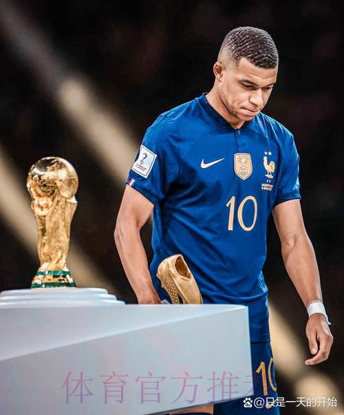 本届世界杯西班牙姆巴佩焦点对决最新更新 本届世界杯西班牙姆巴佩焦点对决最新更新